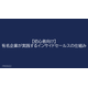 image_2025_10_17_18.png