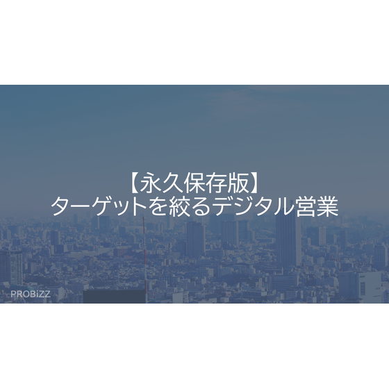 image_2025_7_30_4.png