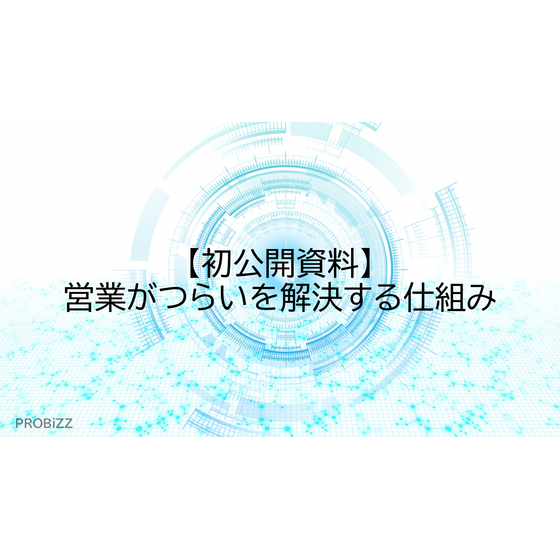 image_2025_8_8_3.png