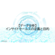 image_2025_8_27_7.png