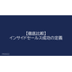 image_2025_10_8_2.png