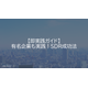 image_2025_8_21_8.png
