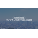 image_2025_10_17_12.png