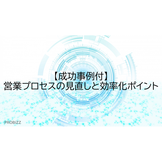 image_2025_9_22_3.png