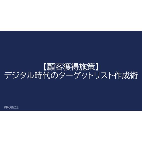 image_2025_9_16_6.png