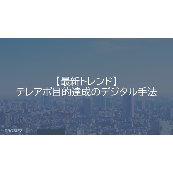 image_2025_8_6_4.png