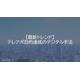 image_2025_8_6_4.png