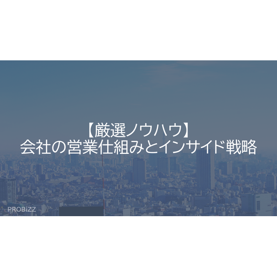 image_2025_9_24_20.png
