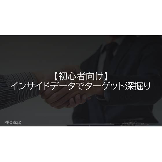 image_2025_8_1_9.png