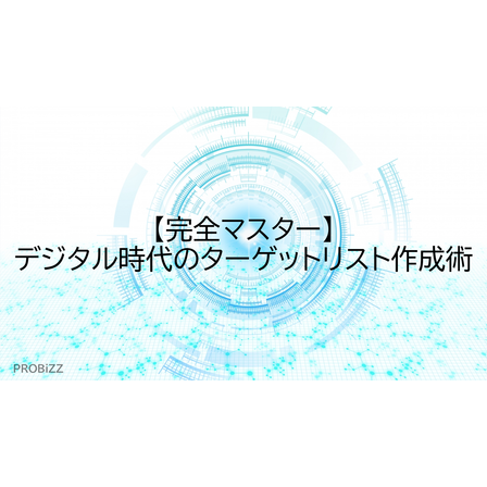 image_2025_9_25_19.png