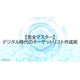 image_2025_9_25_19.png