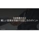 image_2025_9_16_1.png