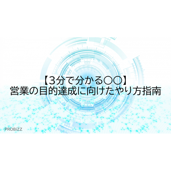 image_2025_8_6_15.png