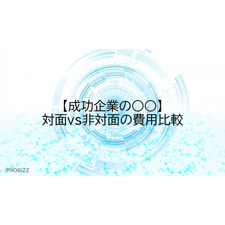 image_2025_8_27_3.png