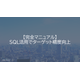 image_2025_8_11_4.png