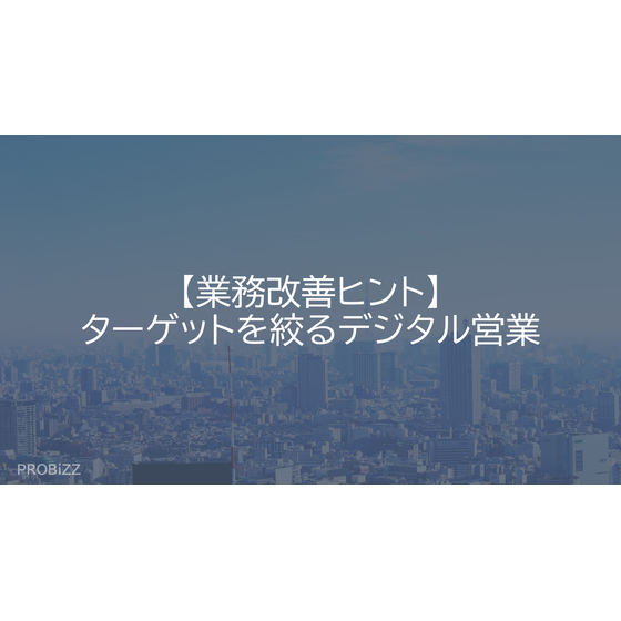 image_2025_9_26_16.png