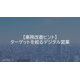 image_2025_9_26_16.png