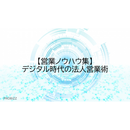 image_2025_10_22_11.png