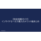 image_2025_8_19_2.png
