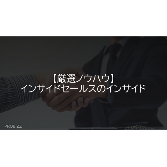 image_2025_9_8_13.png