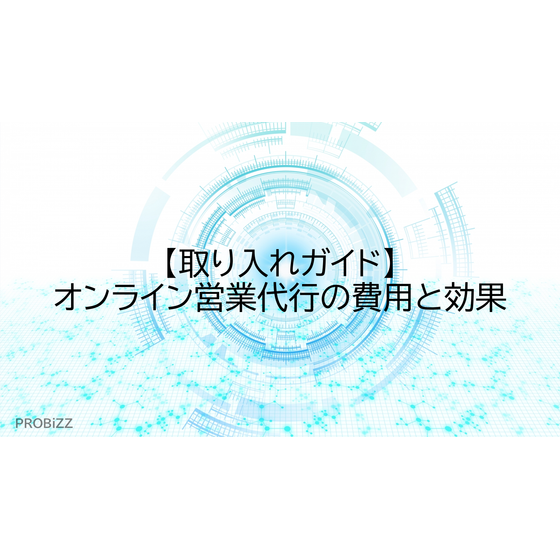 image_2025_8_29_7.png