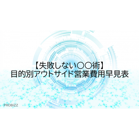 image_2025_9_17_11.png
