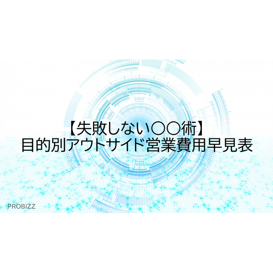 image_2025_9_17_11.png
