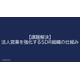 image_2025_8_20_2.png