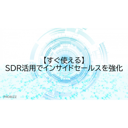 image_2025_9_3_19.png