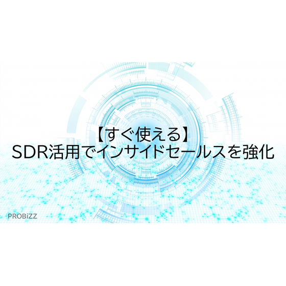 image_2025_9_3_19.png