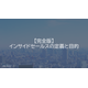 image_2025_10_17_4.png