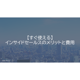 image_2025_10_3_8.png