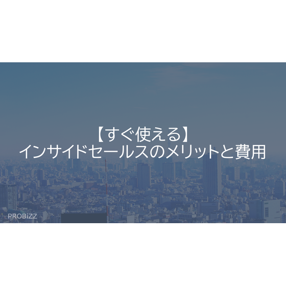 image_2025_10_3_8.png