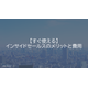 image_2025_10_3_8.png
