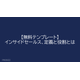 image_2025_9_10_18.png