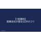 image_2025_8_26_10.png
