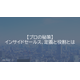 image_2025_10_7_16.png