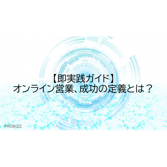 image_2025_9_22_19.png