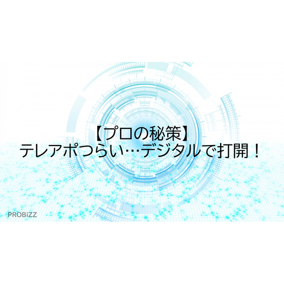 image_2025_7_30_7.png