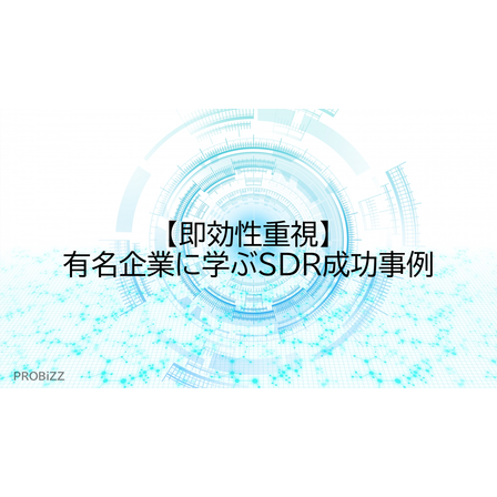 image_2025_9_11_3.png