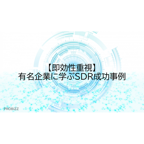 image_2025_9_11_3.png