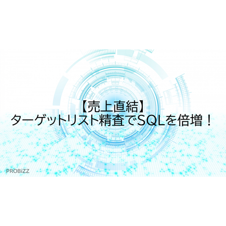 image_2025_9_4_19.png
