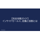 image_2025_10_15_10.PNG
