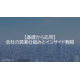 image_2025_9_22_4.png