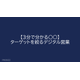 image_2025_8_26_6.png