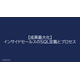 image_2025_7_31_6.png