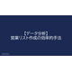image_2025_10_17_6.png