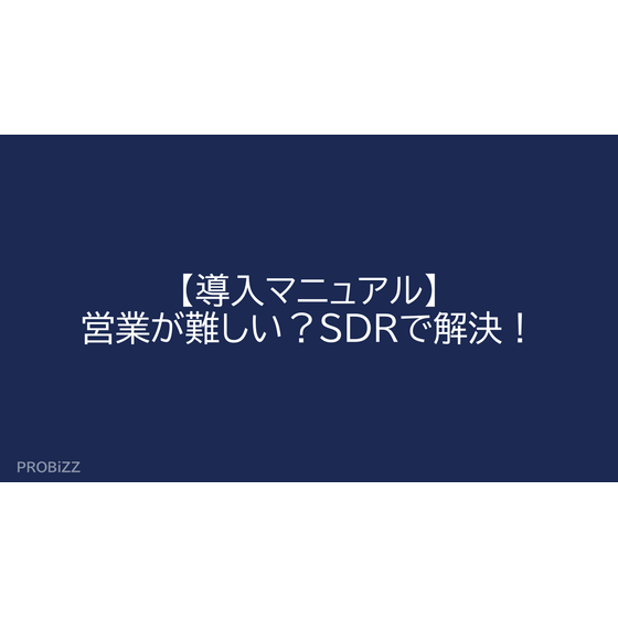 image_2025_9_3_6.png