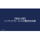 image_2025_9_11_14.png