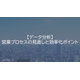 image_2025_7_29_16.png